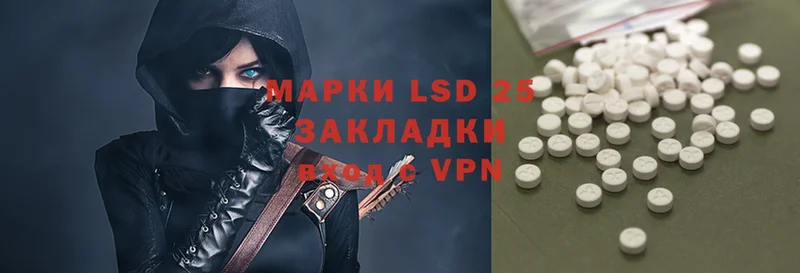 магазин продажи   Бакал  МЕГА   LSD-25 экстази ecstasy 